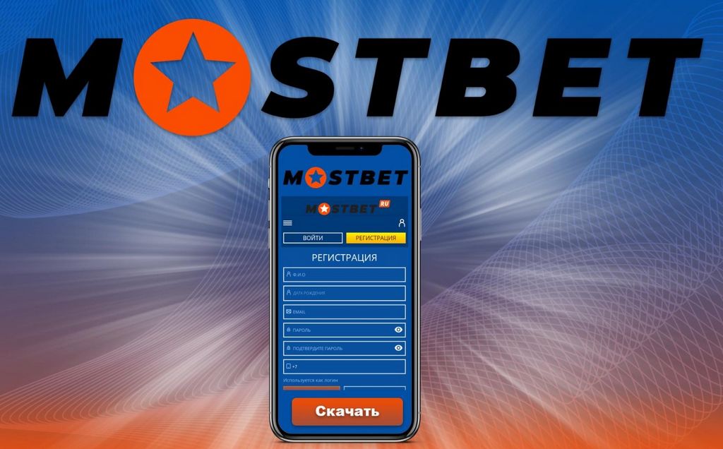 Mostbet Giriş Mostbet Türkiye Güncel Giriş Adresi