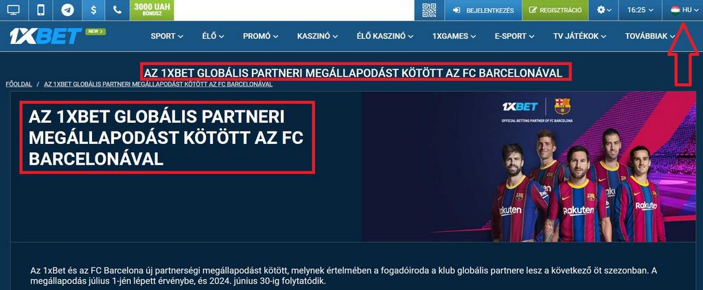 Menyediakan Tautan Alternatif 1xbet dengan Waktu Penarikan Cepat