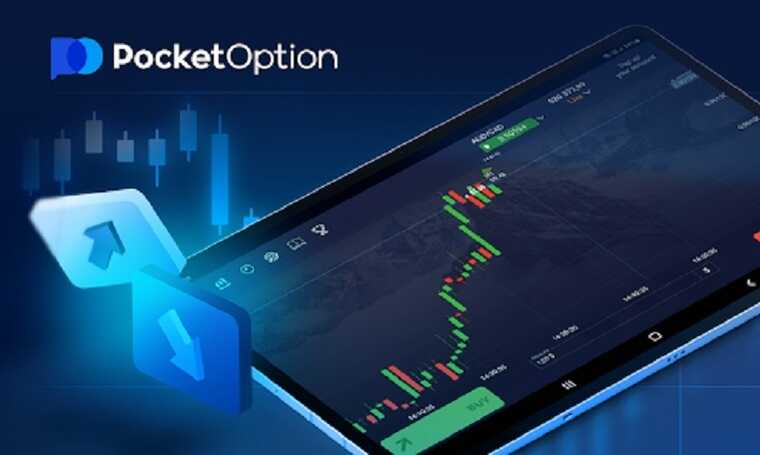 Best Trading Bot for Pocket Maximizing Your Profits Effortlessly Best Trading Bot for Pocket Maximizing Your Profits Effortlessly