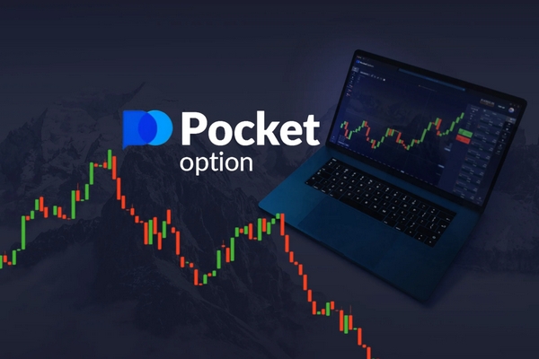 Maximize Your Trading Experience with Pocket Option Bonuses Maximize Your Trading Experience with Pocket Option Bonuses