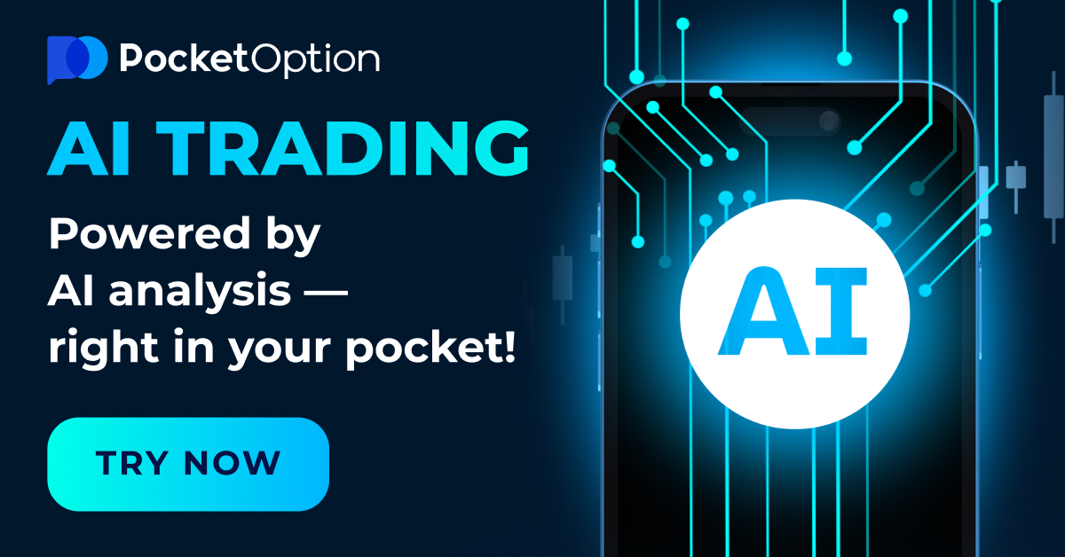 Pocket Option Selfie Verification A Guide to Secure Trading