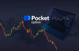 Comprehensive Pocket Option Tutorial Master Your Trading Skills