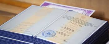 Купить диплом в Иркутске легально - проверенные способы Купить диплом в Иркутске легально - проверенные способы